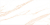 Керамогранит ITC India Luna Gold Sugar 60x120