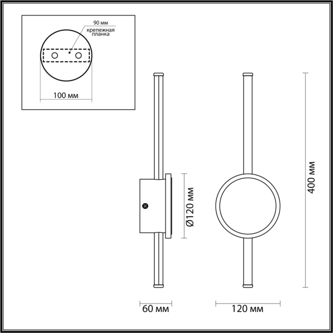 Настенный светильник IP20 LED 12W 760Лм 3000K STILO HIGHTECH ODL21 453 ODEON LIGHT 4256/12WL, схема товара Настенный светильник IP20 LED 12W 760Лм 3000K STILO HIGHTECH ODL21 453 ODEON LIGHT 4256/12WL, схема товара