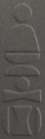 Настенная плитка 41zero42 Nok Totem Ebony 6.5x20, 4101224 Настенная плитка 41zero42 Nok Totem Ebony 6.5x20, 4101224