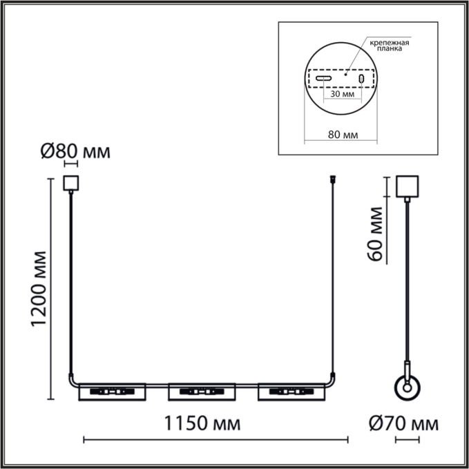 Подвес G9 6*20W 220V TORONTO SUSPENTIONI Подвес 282 LUMION 6560/6, схема товара