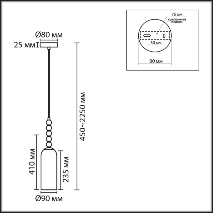 Подвес Е14 1*40W 220V TRACY NEOCLASSI LN26 153 LUMION 8271/1A, схема товара Подвес Е14 1*40W 220V TRACY NEOCLASSI LN26 153 LUMION 8271/1A, схема товара