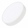 Светильник IM-RONDO-EMERGENCY-3H-R350-33W Day4000 (WH, 120 deg, 230V), Arlight, 041066, изображение 1 Светильник IM-RONDO-EMERGENCY-3H-R350-33W Day4000 (WH, 120 deg, 230V), Arlight, 041066, изображение 1