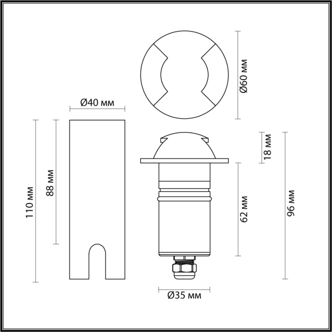 Встраиваемый грунтовый светильник IP67 LED 3W 3000K 75° 12V/24V WALD (нужен драйвер 357781/357782) NATURE ODL25 691 ODEON LIGHT 6662/2GL3, схема товара