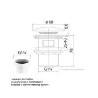 Донный клапан Iddis Optima Home OPHWS0Wi88 Донный клапан Iddis Optima Home OPHWS0Wi88