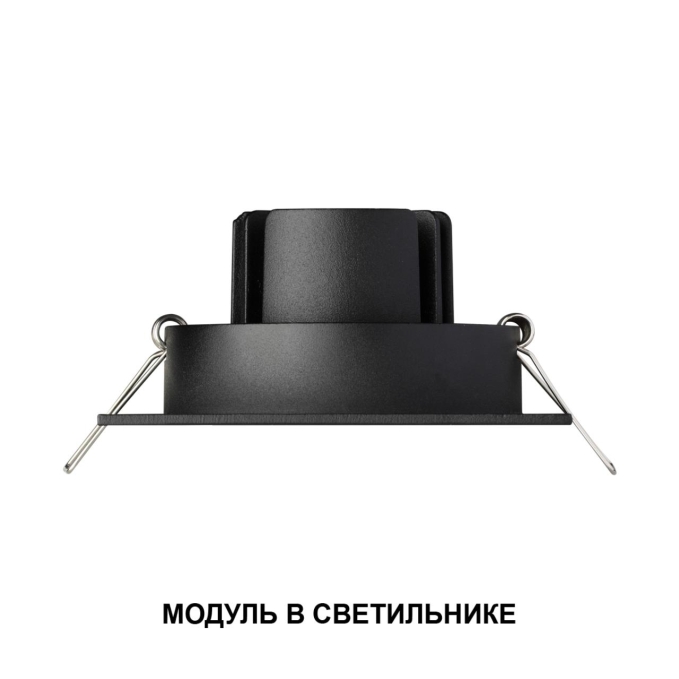 Модуль диммир. со сменой цв. температуры IP20 LED 10W 180-265V 2700-4000К MOD DIOD NT25 497 NOVOTECH 359826, дополнительный ракурс Модуль диммир. со сменой цв. температуры IP20 LED 10W 180-265V 2700-4000К MOD DIOD NT25 497 NOVOTECH 359826, дополнительный ракурс