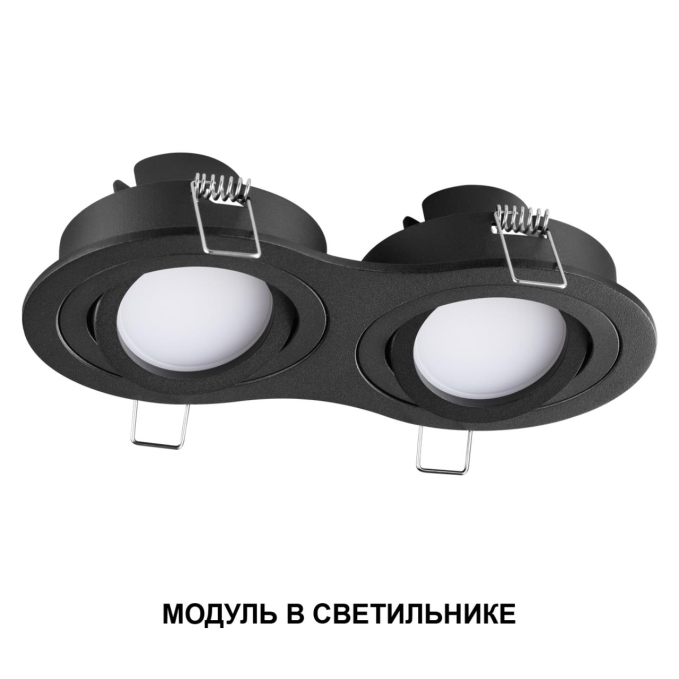 Модуль диммир. со сменой цв. температуры IP20 LED 10W 180-265V 2700-4000К MOD DIOD NT25 497 NOVOTECH 359826, фото на цветном фоне 2 Модуль диммир. со сменой цв. температуры IP20 LED 10W 180-265V 2700-4000К MOD DIOD NT25 497 NOVOTECH 359826, фото на цветном фоне 2