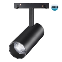 Трековый светильник для низков. шинопровода IP20 LED 4000K 20W 48V FLUM SHINO NT20 166 NOVOTECH 358424 Трековый светильник для низков. шинопровода IP20 LED 4000K 20W 48V FLUM SHINO NT20 166 NOVOTECH 358424