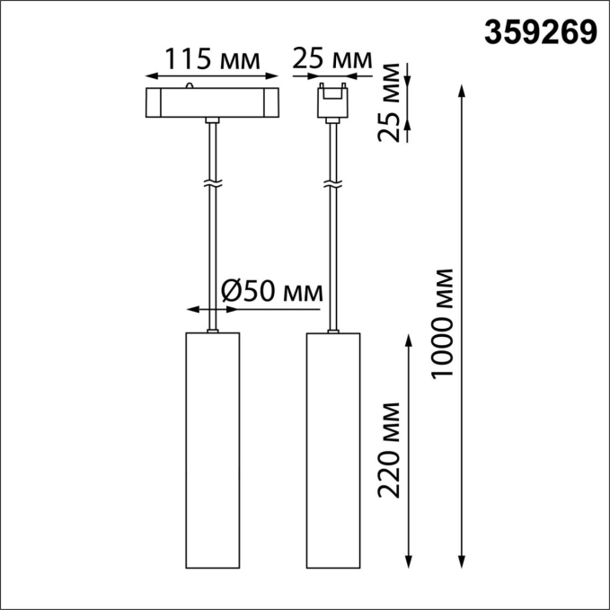 Трековый светильник для низковольтного шинопровода IP20 LED 9W 48V 855Лм 3000К SMAL SHINO NT23 196 NOVOTECH 359269, схема товара Трековый светильник для низковольтного шинопровода IP20 LED 9W 48V 855Лм 3000К SMAL SHINO NT23 196 NOVOTECH 359269, схема товара
