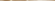 Бордюр Alma Ceramica Oxide Metallic Glossy Gold 1.2x74, BWM71MET808 Бордюр Alma Ceramica Oxide Metallic Glossy Gold 1.2x74, BWM71MET808