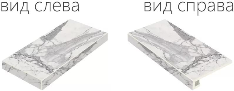 Ступень Italon Charme Evo Statuario Scalino Angolare Sinistro 33x60, 620070000634 Ступень Italon Charme Evo Statuario Scalino Angolare Sinistro 33x60, 620070000634