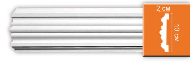 Молдинг гладкий Decomaster 97902, 100x20x2400 мм Молдинг гладкий Decomaster 97902, 100x20x2400 мм