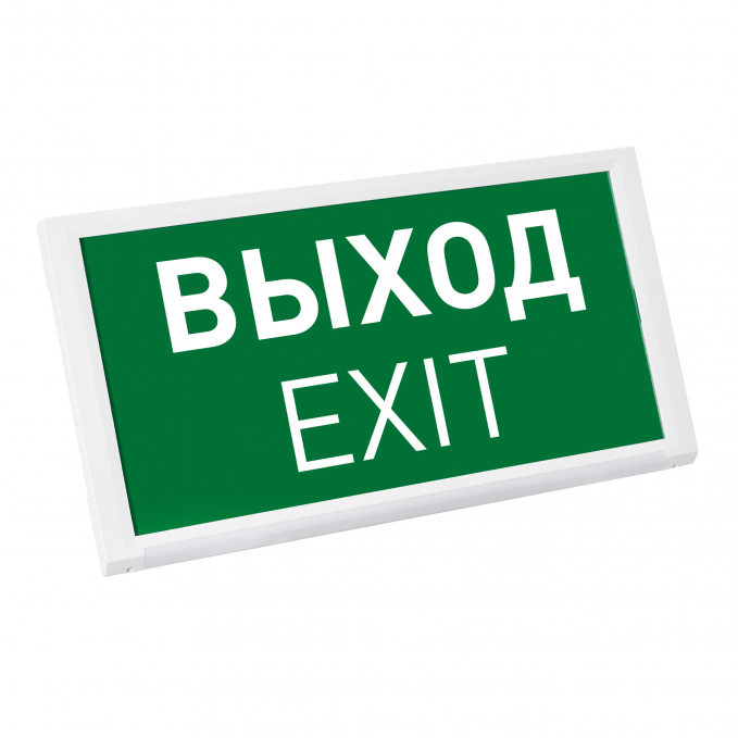 Аварийная панель EMG-DIRECT-3h (Пикт. Выход, IP20), Arlight, 045656, изображение 1 Аварийная панель EMG-DIRECT-3h (Пикт. Выход, IP20), Arlight, 045656, изображение 1