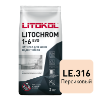 Затирка цементная Litokol Litochrom 1-6 Evo LE.316 Персиковый, 2 кг Затирка цементная Litokol Litochrom 1-6 Evo LE.316 Персиковый, 2 кг