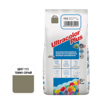 Затирка цементная Mapei Ultracolor Plus №113 Темно-серый, 2 кг