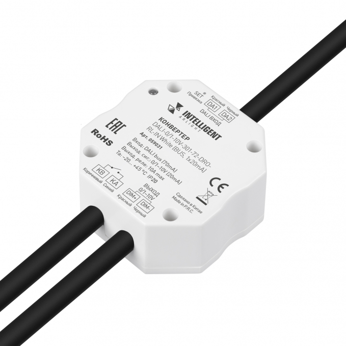 INTELLIGENT ARLIGHT Конвертер DALI-0/1-10V-301-72-DRO-RL-IN White (BUS, 1x20mA), Arlight, 059031, изображение 1 INTELLIGENT ARLIGHT Конвертер DALI-0/1-10V-301-72-DRO-RL-IN White (BUS, 1x20mA), Arlight, 059031, изображение 1