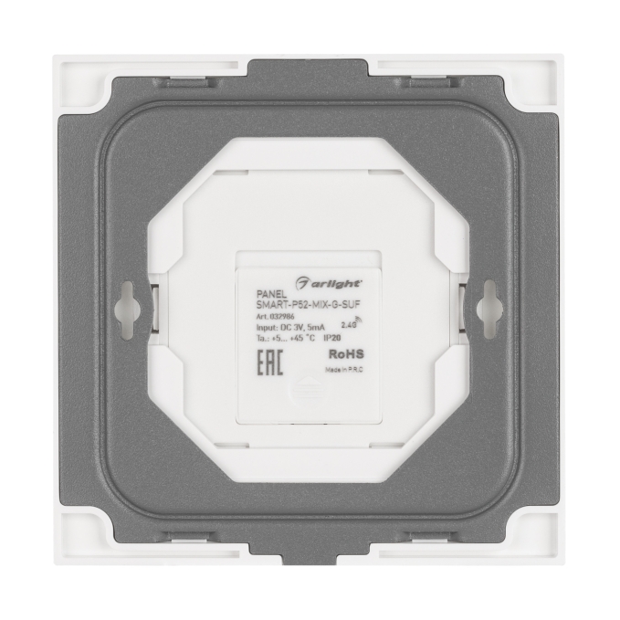 Панель SMART-P52-MIX-G-SUF (3V, 1 зона, Rotary, 2.4G), Arlight, 032986, изображение 4 Панель SMART-P52-MIX-G-SUF (3V, 1 зона, Rotary, 2.4G), Arlight, 032986, изображение 4
