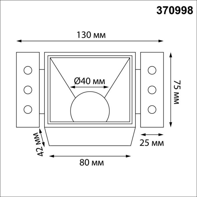 Светильник встраиваемый для ГКЛ потолка IP20 GU10 50W 220V NIMBUS WIR NT25 622 NOVOTECH 370998, схема товара Светильник встраиваемый для ГКЛ потолка IP20 GU10 50W 220V NIMBUS WIR NT25 622 NOVOTECH 370998, схема товара