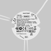 Источник тока DALI NFC DT6 10Вт 100-500А, 721029