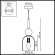 Светильник IP20 E14 40W 220-240V LOLLA MIDCENT ODL26 171 ODEON LIGHT 4359/1B, схема товара Светильник IP20 E14 40W 220-240V LOLLA MIDCENT ODL26 171 ODEON LIGHT 4359/1B, схема товара