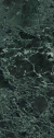 Керамогранит Laminam I Naturali Marmi Verde Alpi Bocciardato 5 120x300, LAMF010651