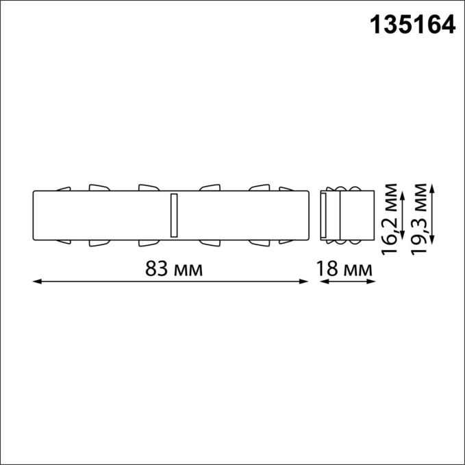 Соединитель с токопроводом прямой IP20 48V FLUM SHINO NT23 133 NOVOTECH 135164, схема товара Соединитель с токопроводом прямой IP20 48V FLUM SHINO NT23 133 NOVOTECH 135164, схема товара