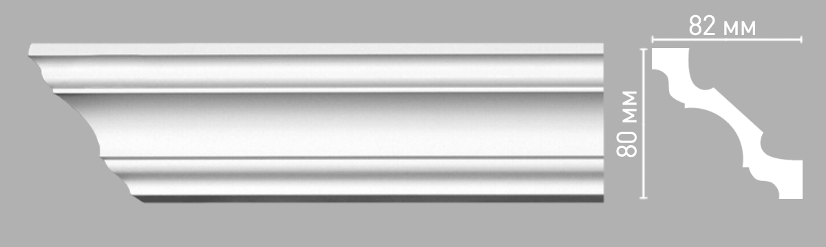 Карниз, плинтус потолочный гладкий Decomaster 96261, 80x82x2400 мм Карниз, плинтус потолочный гладкий Decomaster 96261, 80x82x2400 мм
