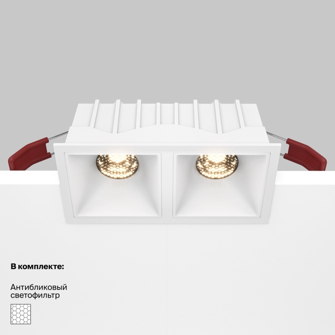 Встраиваемый светильник Альфа / Alfa LED 15 Вт 3000 К 36°, DL043-01-15W3K-SQ-W, изображение 8 Встраиваемый светильник Альфа / Alfa LED 15 Вт 3000 К 36°, DL043-01-15W3K-SQ-W, изображение 8