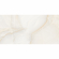 Керамогранит Staro LunaRossa Moon Onyx 60x120 Керамогранит Staro LunaRossa Moon Onyx 60x120
