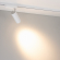 Светильник LGD-GERA-2TR-R55-10W Warm3000 (WH, 36 deg, 230V), Arlight, 055060, изображение 4 Светильник LGD-GERA-2TR-R55-10W Warm3000 (WH, 36 deg, 230V), Arlight, 055060, изображение 4