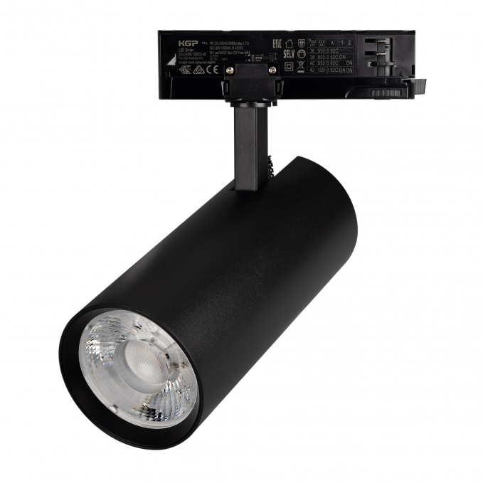 Светильник LGD-GERA-4TR-R90-40W Warm3000 (BK, 24 deg, 230V), Arlight, 055163, изображение 1 Светильник LGD-GERA-4TR-R90-40W Warm3000 (BK, 24 deg, 230V), Arlight, 055163, изображение 1