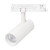 Светильник LGD-GERA-4TR-R74-20W Day4000 (WH, 24 deg, 230V, DALI), Arlight, 058805