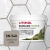 Затирка эпоксидная Litokol Starlike Natura SN.540 Сибирский кварц, 2 кг