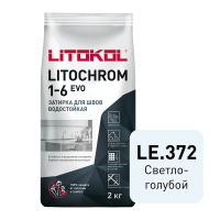 Затирка цементная Litokol Litochrom 1-6 Evo LE.372 Светло-голубой, 2 кг Затирка цементная Litokol Litochrom 1-6 Evo LE.372 Светло-голубой, 2 кг