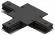 Соединитель T-образный для треков Skylite 0016, Hesby Lighting, HSBL_0016, изображение 1
