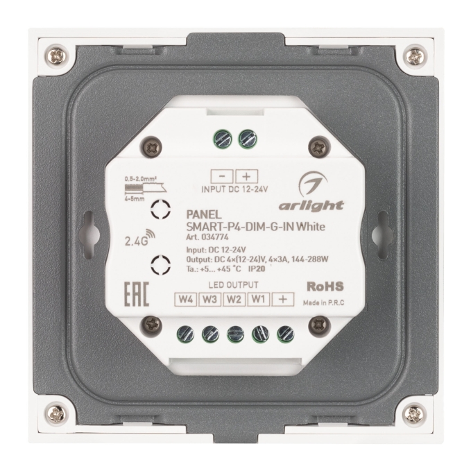 Панель SMART-P4-DIM-G-IN White (12-24V, 4x3A, Sens, 2.4G), Arlight, 034774, изображение 3 Панель SMART-P4-DIM-G-IN White (12-24V, 4x3A, Sens, 2.4G), Arlight, 034774, изображение 3