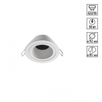 Светильник встраиваемый IP20 GU10 50W 220-240V MORUS WIR NT25 579 NOVOTECH 370999