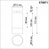 Светильник накладной IP20 GU10 9W 220V SLIM OVER NT22 469 NOVOTECH 370871, схема товара Светильник накладной IP20 GU10 9W 220V SLIM OVER NT22 469 NOVOTECH 370871, схема товара