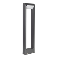 Светильник LGD-PATH-FRAME-ROTARY-H650-6W Warm3000 (GR, 111 deg, 230V), Arlight, 029436(1) Светильник LGD-PATH-FRAME-ROTARY-H650-6W Warm3000 (GR, 111 deg, 230V), Arlight, 029436(1)