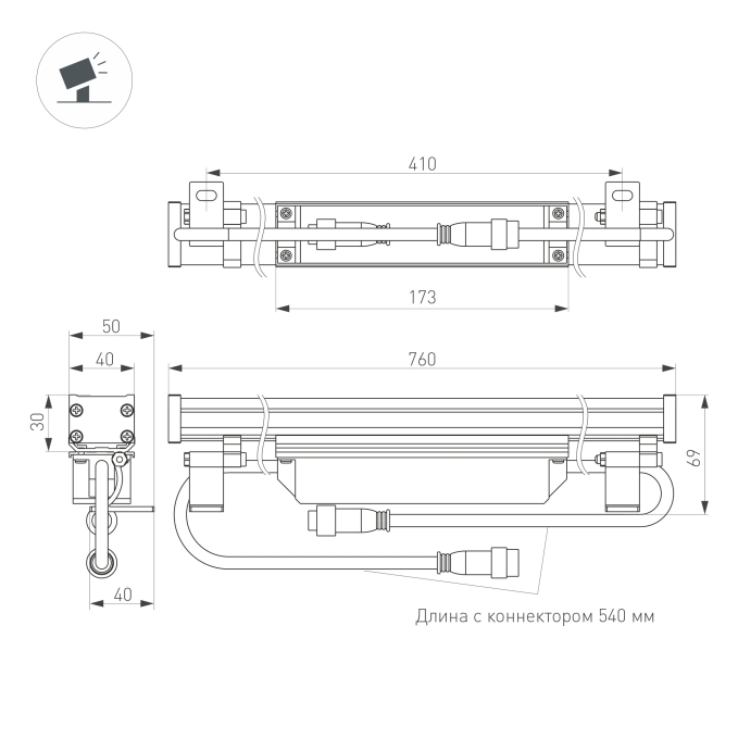 Линейный прожектор AR-LINE-760-18W Day4000 (GR, 15x60 deg, 230V), Arlight, 045368, изображение 3 Линейный прожектор AR-LINE-760-18W Day4000 (GR, 15x60 deg, 230V), Arlight, 045368, изображение 3