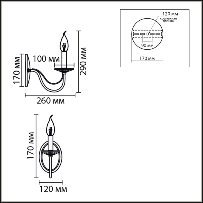 Бра E14 1*40W 220V INCANTO CLASSI LN26 082 LUMION 8034/1W, схема товара Бра E14 1*40W 220V INCANTO CLASSI LN26 082 LUMION 8034/1W, схема товара