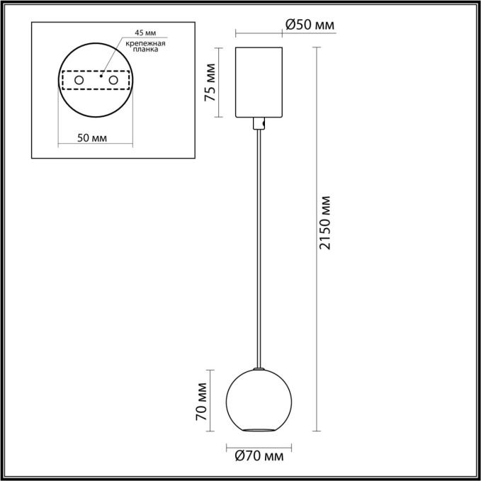 Светильник IP20 LED 5W 3000K 220V DEX MIDCENT ODL26 169 ODEON LIGHT 4359/5L, схема товара