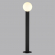 Светильник IP65 1*G9 LED*5W 220-240V VIVA NATURE ODL25 671 ODEON LIGHT 7124/1G, дополнительный ракурс Светильник IP65 1*G9 LED*5W 220-240V VIVA NATURE ODL25 671 ODEON LIGHT 7124/1G, дополнительный ракурс