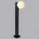 Светильник IP65 1*G9 LED*5W 220-240V VIVA NATURE ODL25 671 ODEON LIGHT 7124/1G, фото на цветном фоне 1 Светильник IP65 1*G9 LED*5W 220-240V VIVA NATURE ODL25 671 ODEON LIGHT 7124/1G, фото на цветном фоне 1