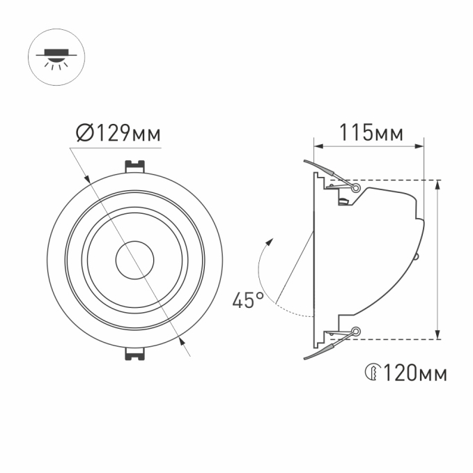 Светильник LTD-EXPLORER-R130-20W Day4000 (BK, 38 deg, 230V), Arlight, 034522 Светильник LTD-EXPLORER-R130-20W Day4000 (BK, 38 deg, 230V), Arlight, 034522