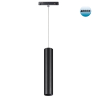 Трековый светильник для низков. шинопровода IP20 LED 4000K 12W 48V FLUM SHINO NT20 169 NOVOTECH 358426 Трековый светильник для низков. шинопровода IP20 LED 4000K 12W 48V FLUM SHINO NT20 169 NOVOTECH 358426
