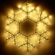 Фигура cветодиодная ARD-SNOWFLAKE-M7-450x375-108LED Warm (230V, 6.5W), Arlight, 025315, изображение 1 Фигура cветодиодная ARD-SNOWFLAKE-M7-450x375-108LED Warm (230V, 6.5W), Arlight, 025315, изображение 1