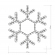 Фигура cветодиодная ARD-SNOWFLAKE-M7-450x375-108LED Warm (230V, 6.5W), Arlight, 025315, изображение 5 Фигура cветодиодная ARD-SNOWFLAKE-M7-450x375-108LED Warm (230V, 6.5W), Arlight, 025315, изображение 5