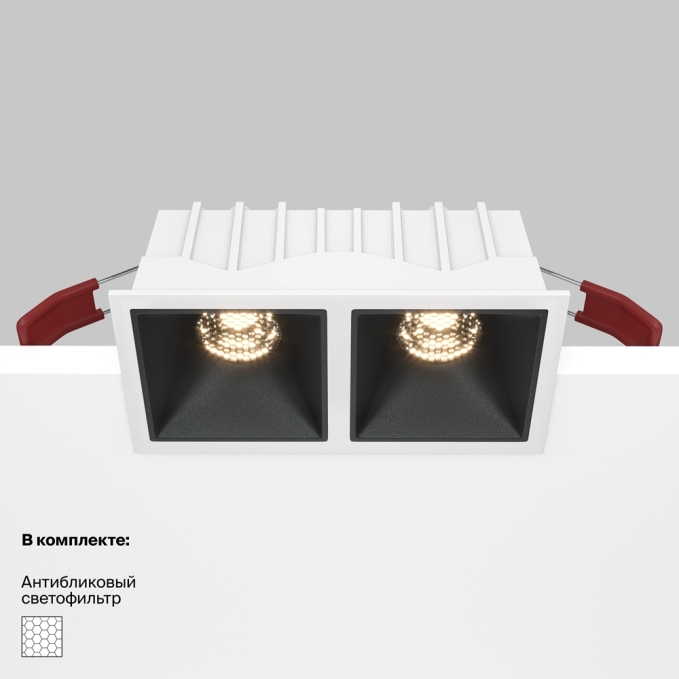 Встраиваемый светильник Альфа / Alfa LED 20 Вт 3000 К 36° с функцией диммирования, DL043-02-10W3K-D-SQ-WB, изображение 8 Встраиваемый светильник Альфа / Alfa LED 20 Вт 3000 К 36° с функцией диммирования, DL043-02-10W3K-D-SQ-WB, изображение 8
