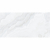 Керамогранит Staro LunaRossa Omnia Cream Light 60x120
