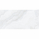 Керамогранит Staro LunaRossa Omnia Cream Light 60x120 Керамогранит Staro LunaRossa Omnia Cream Light 60x120